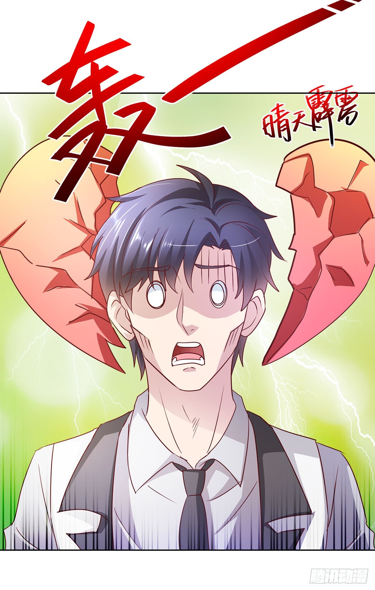 第92话-第92话
