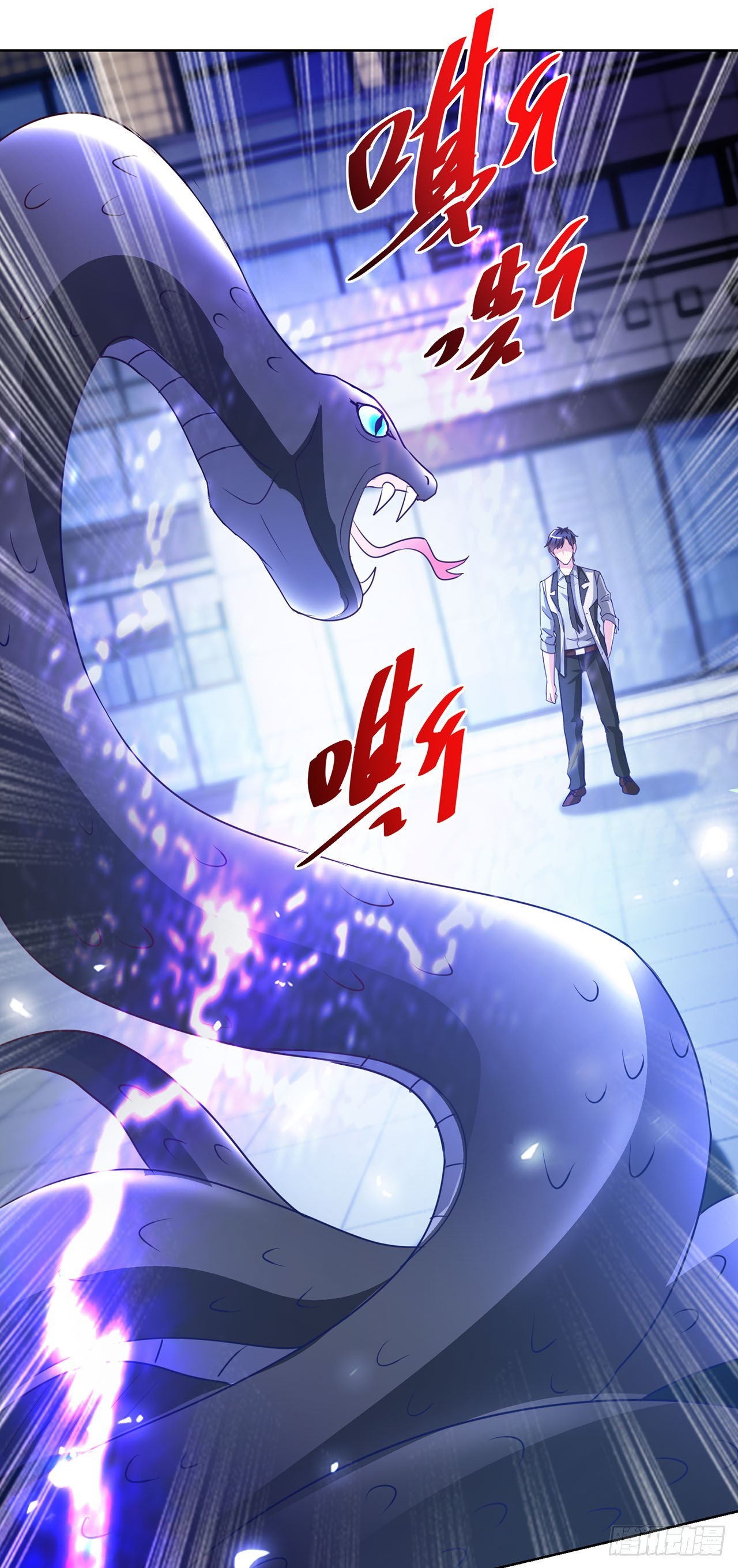 第94话-第94话