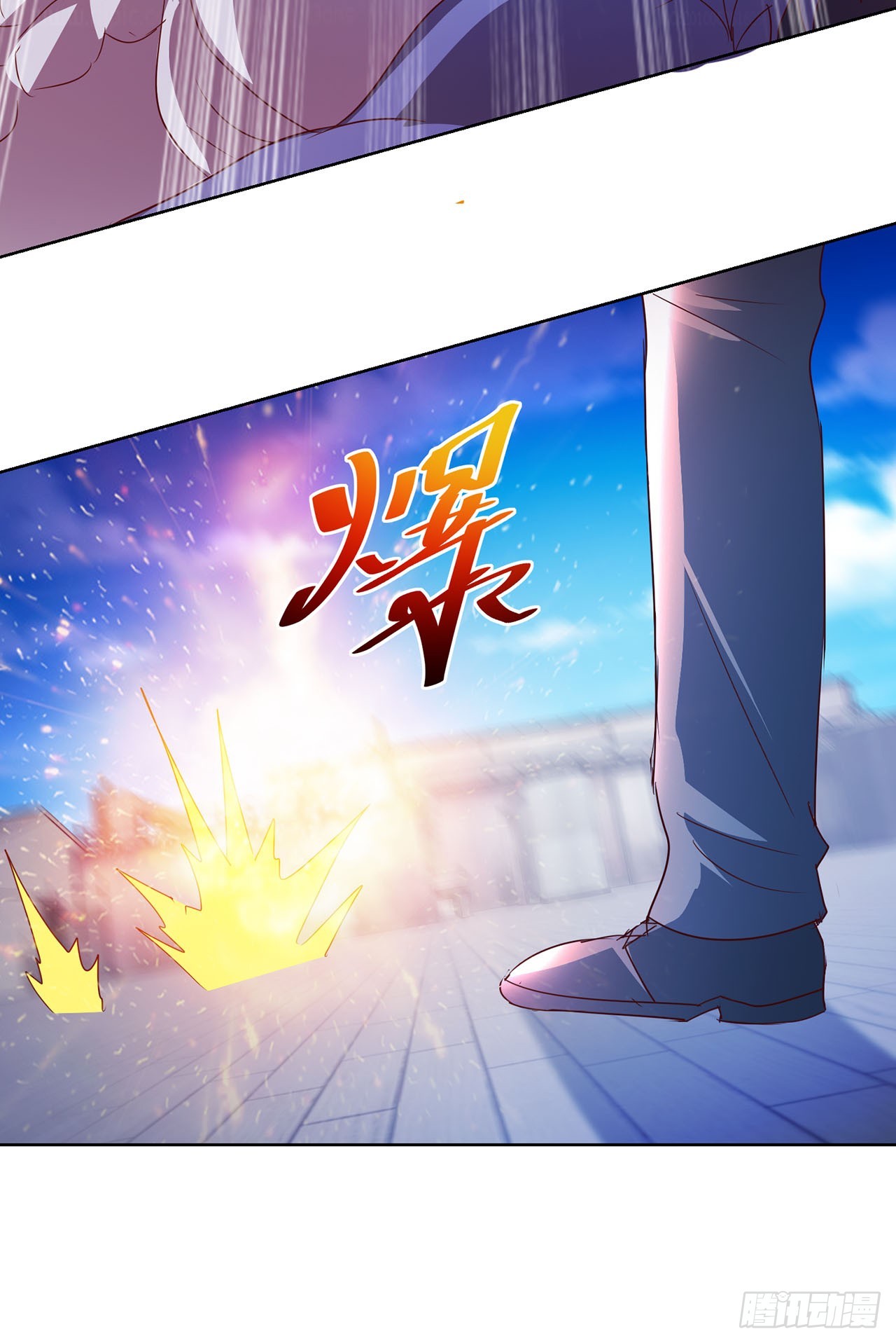 第98话-第98话