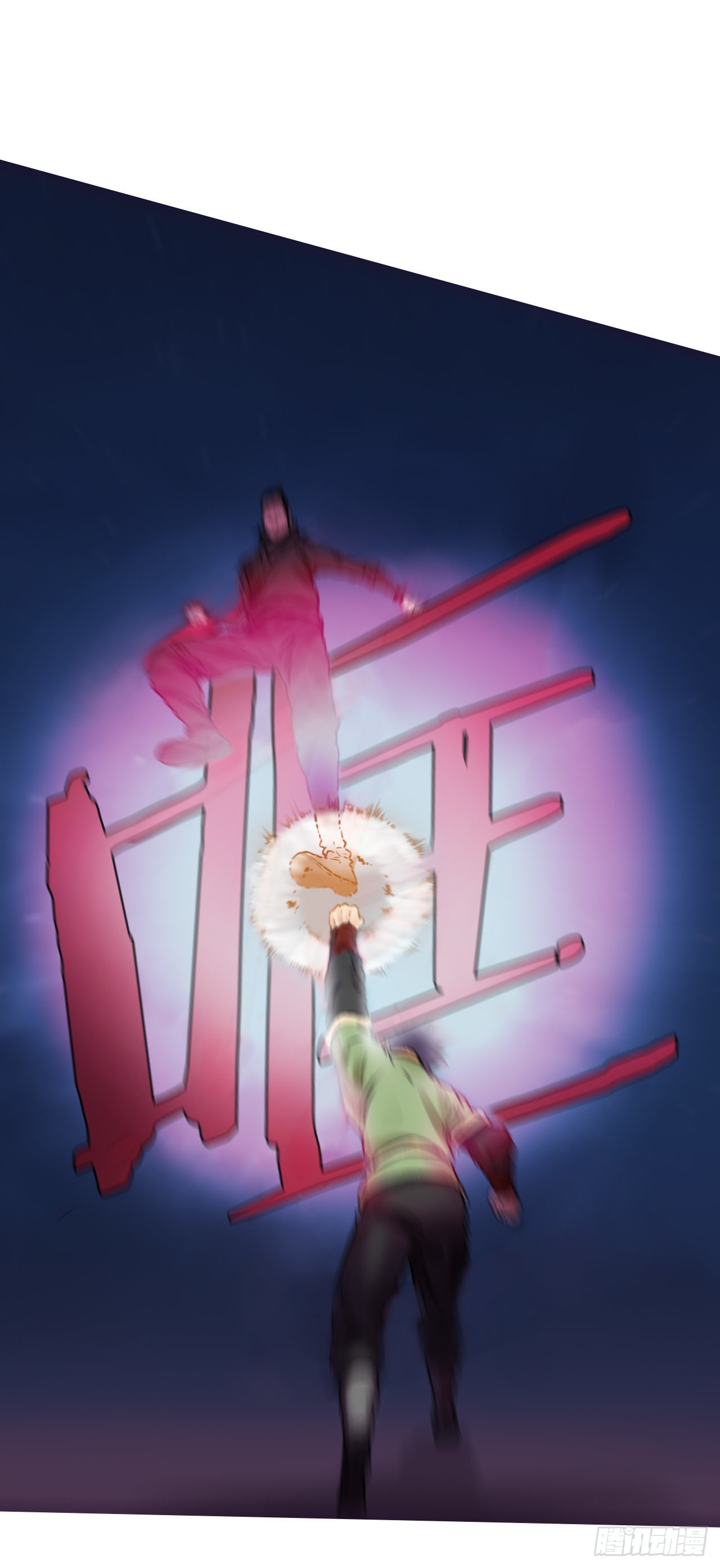 19.履行承诺-第20话