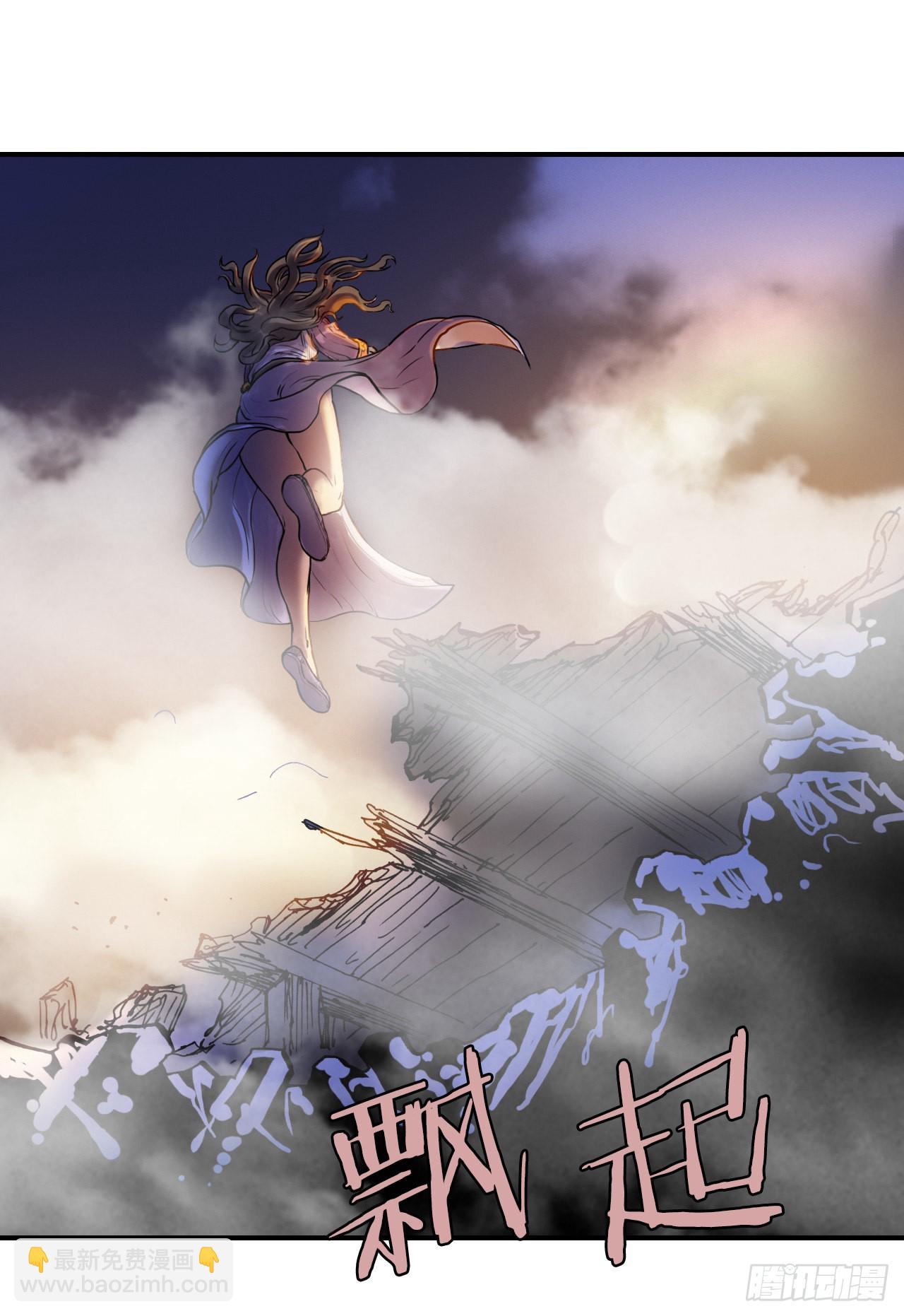 27.和五绝对决-1(1/2)-第28话