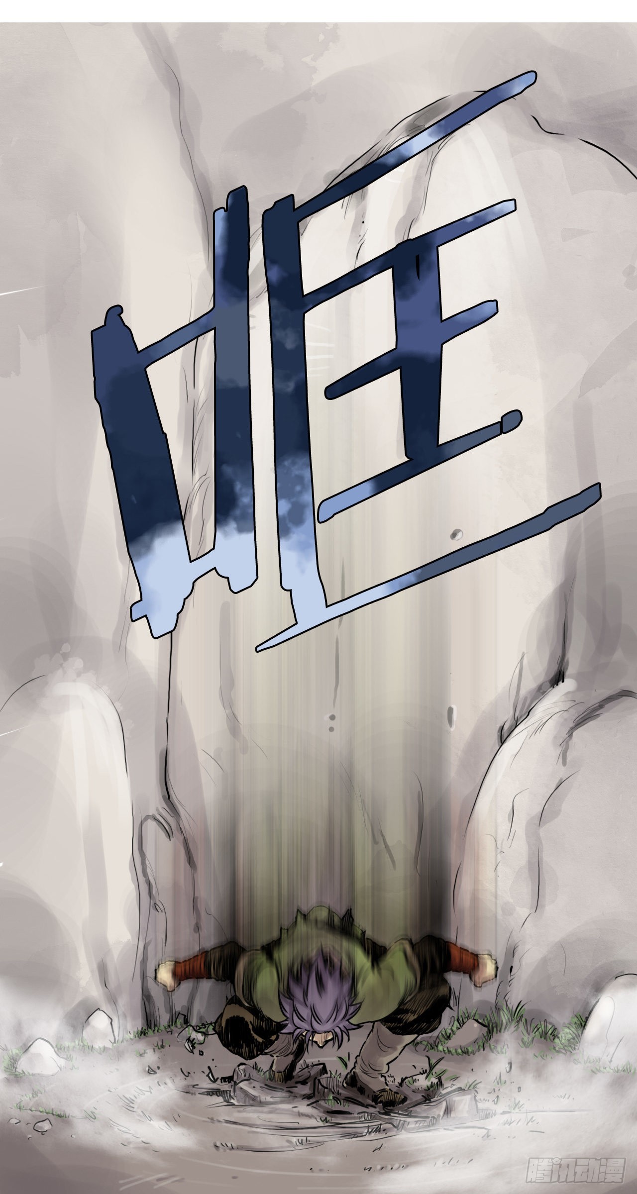 29.和言家对决-1(1/2)-第30话