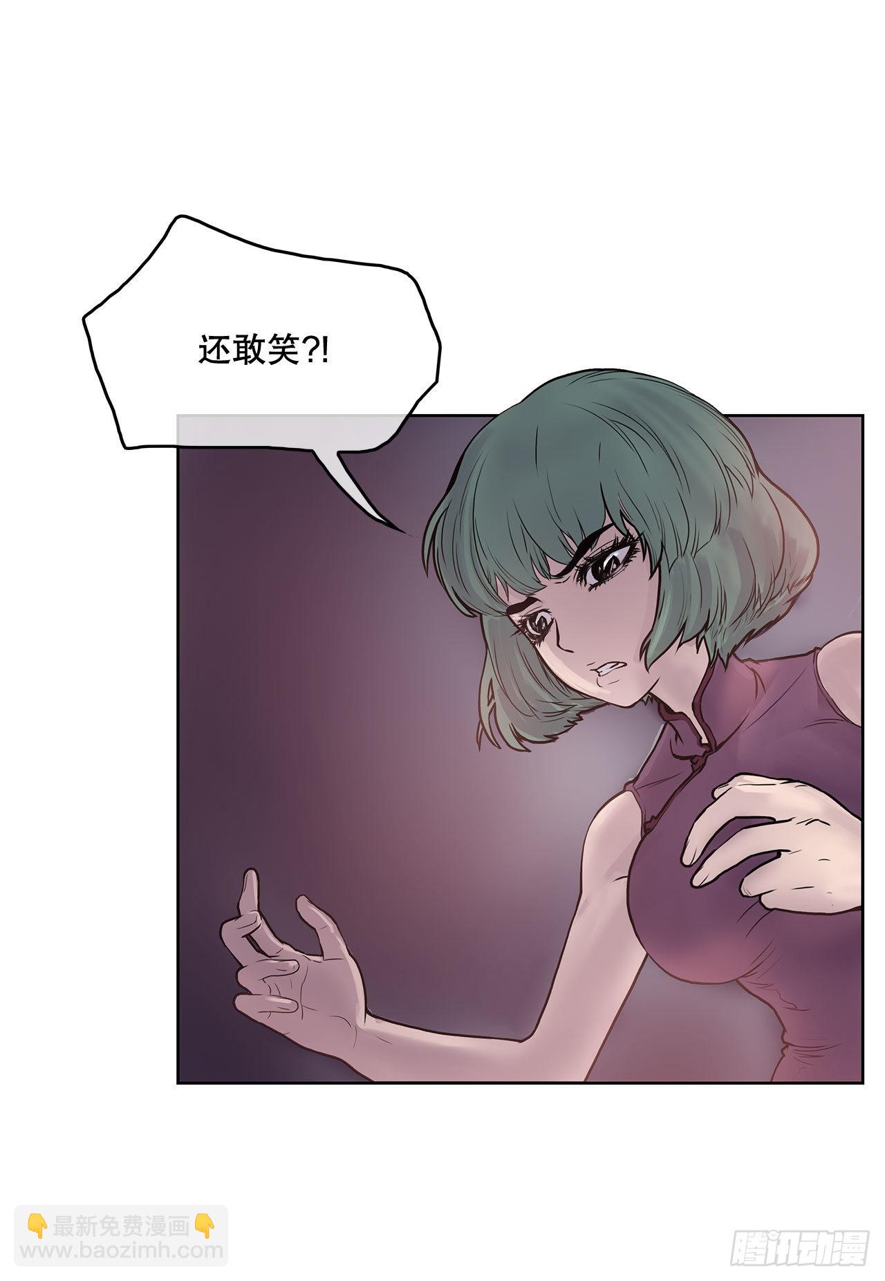 3.陪练工具-第4话
