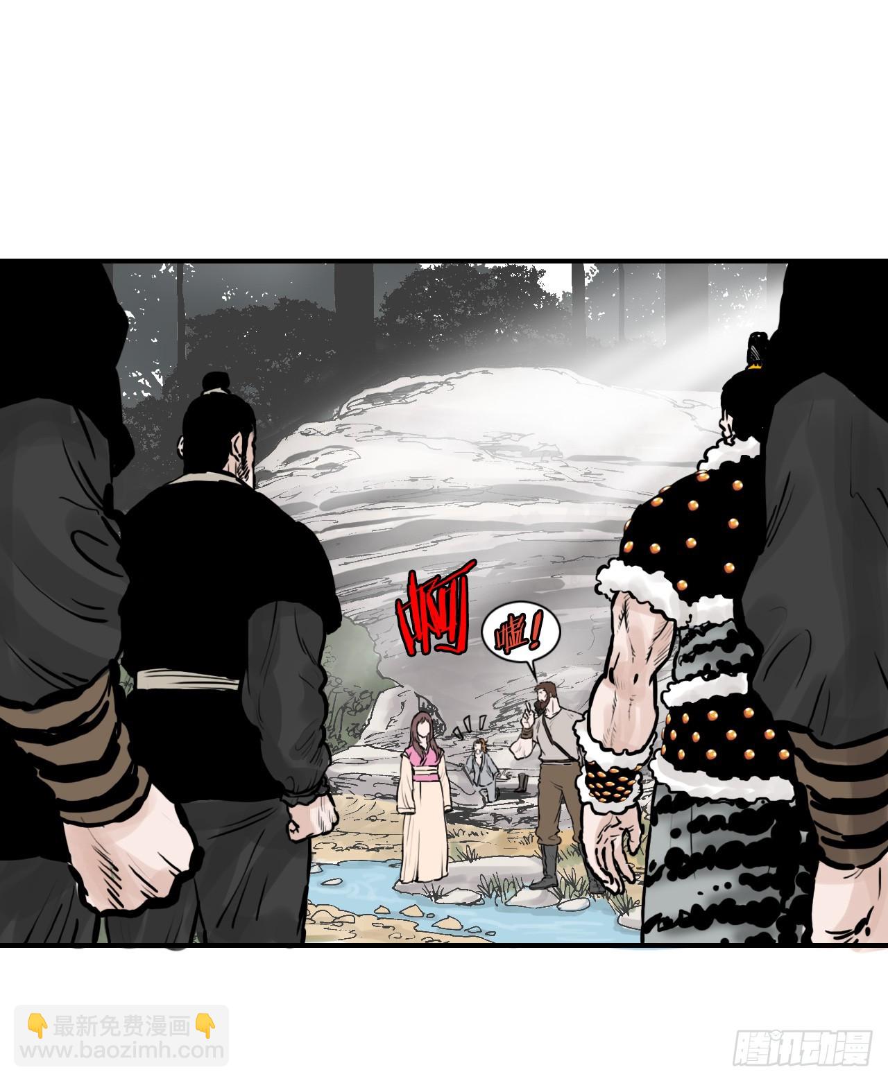 35.百虎团(1/2)-第36话