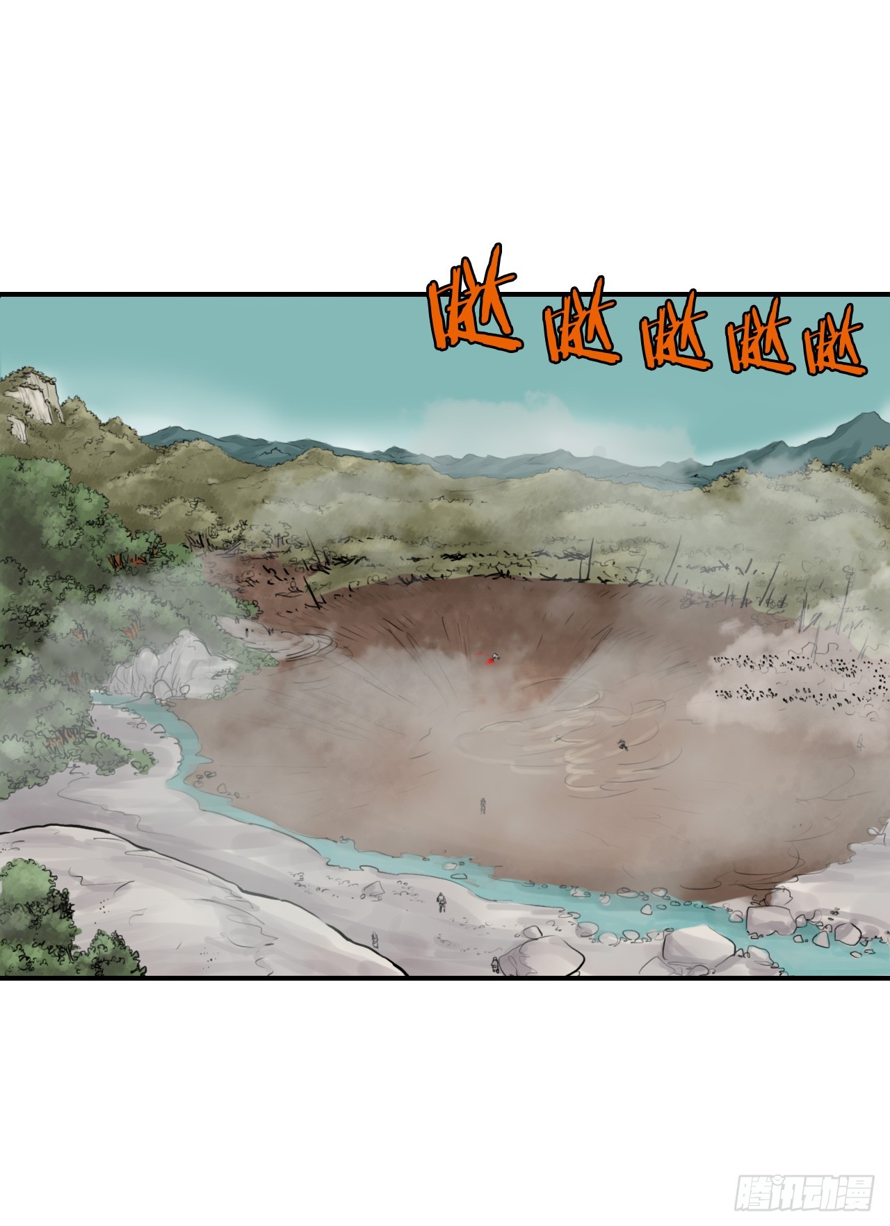 41.逃命-第42话