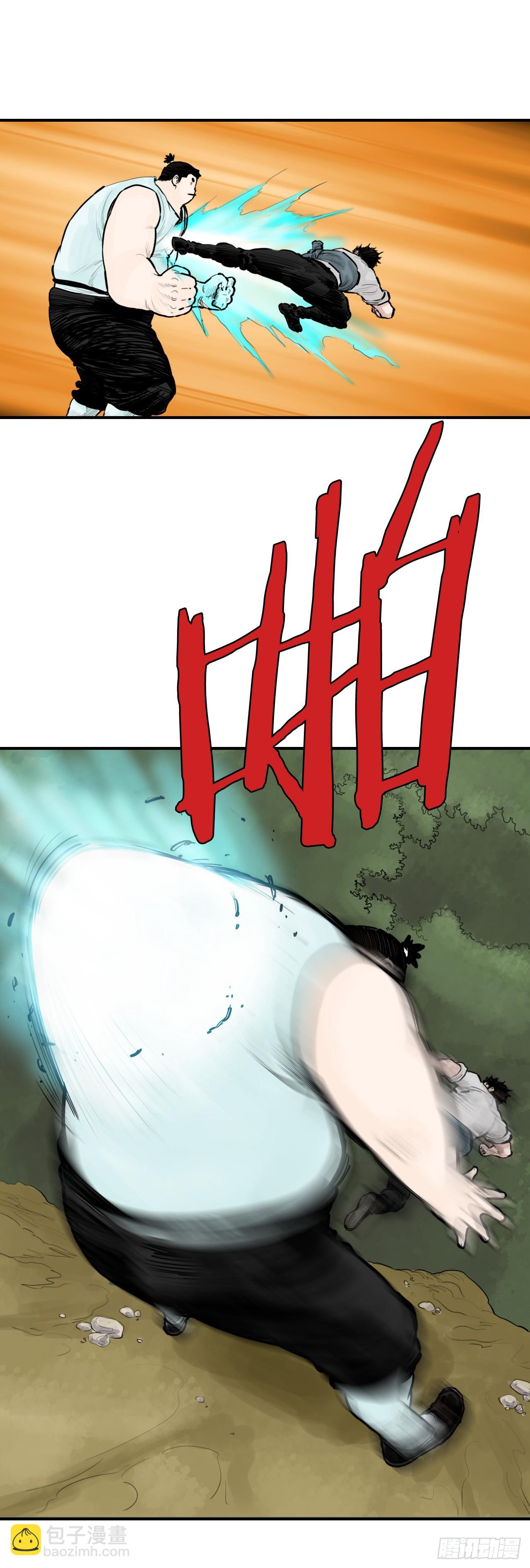 47.练功-第48话