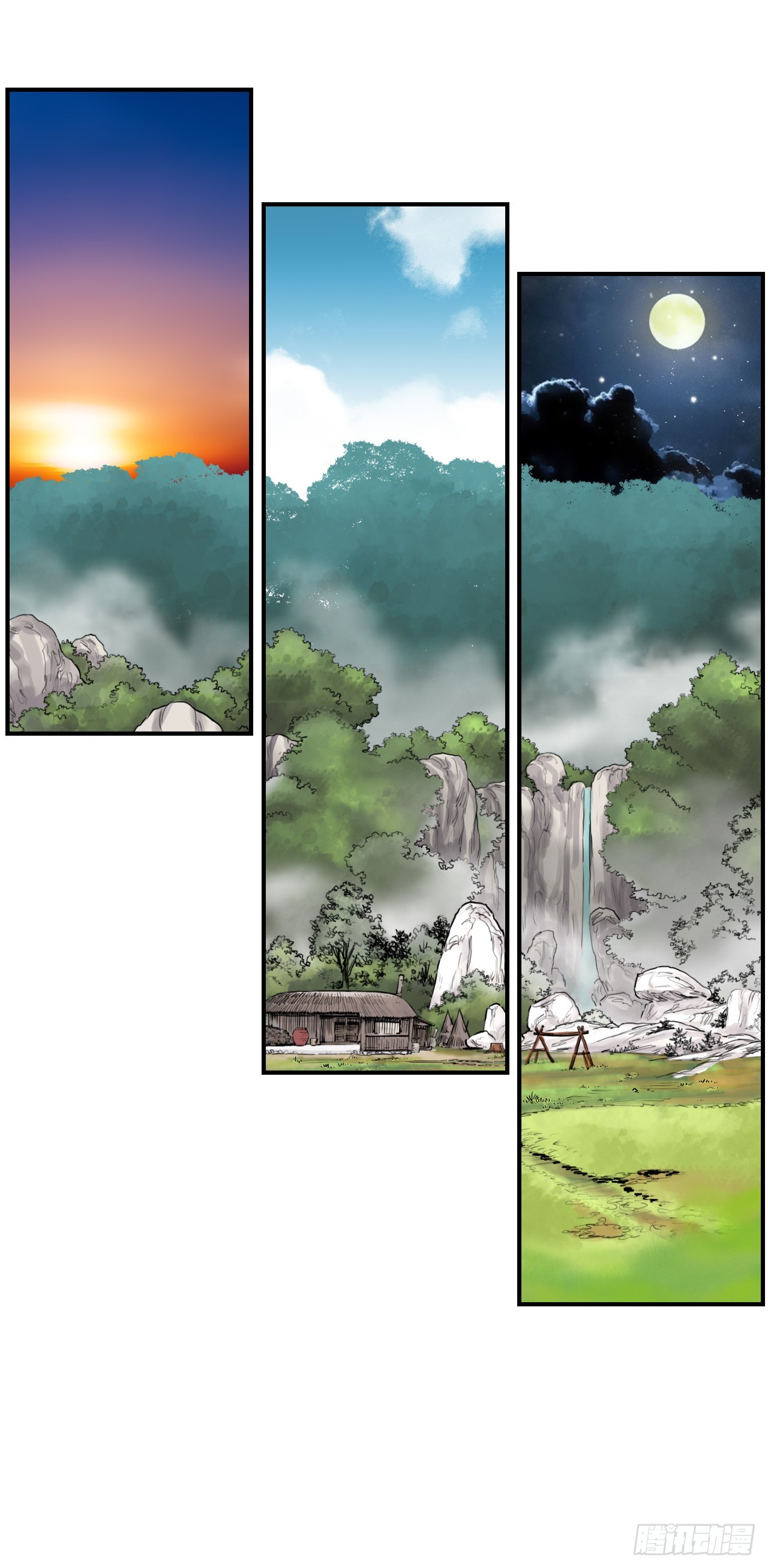 47.练功-第48话