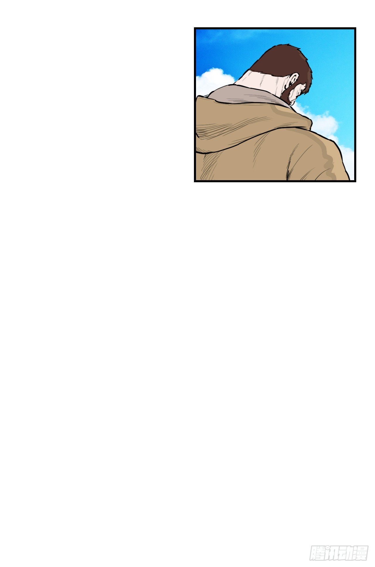 53.分析-第54话