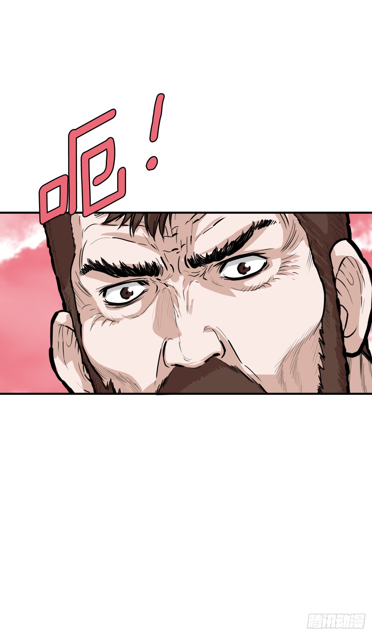 53.分析-第54话