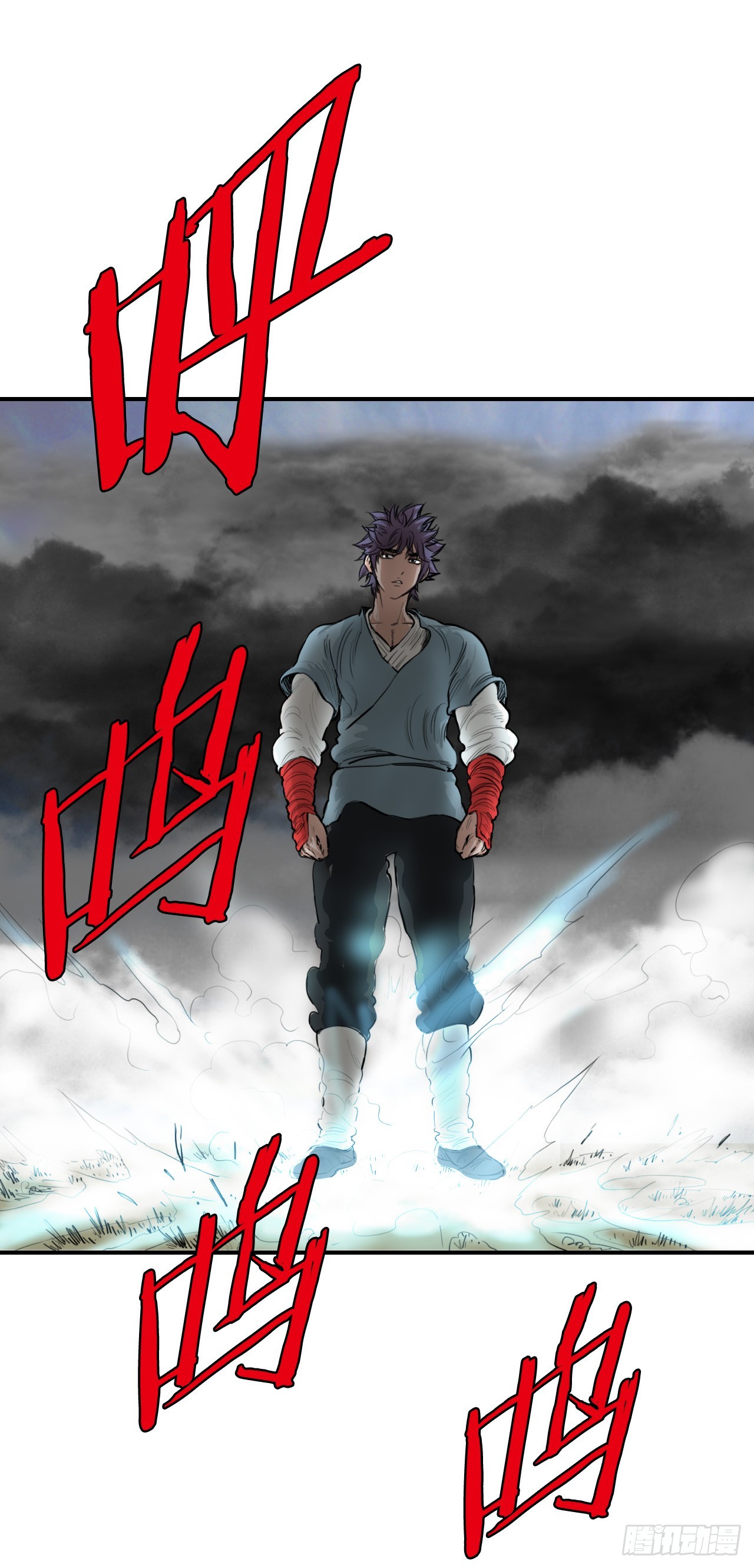 55.辟邪团-第56话