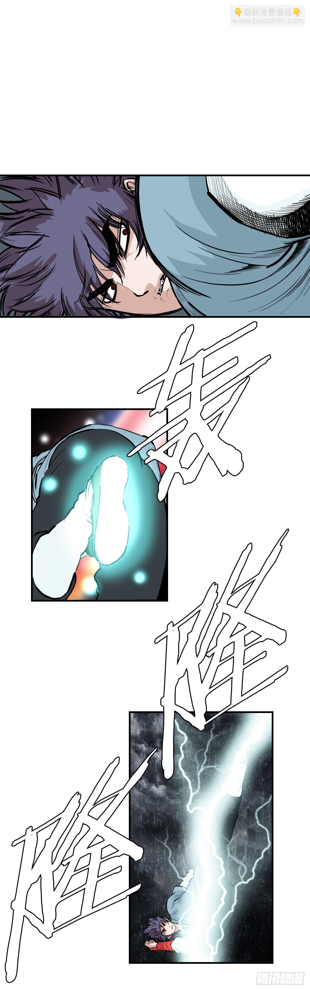 57.正面对决-第58话