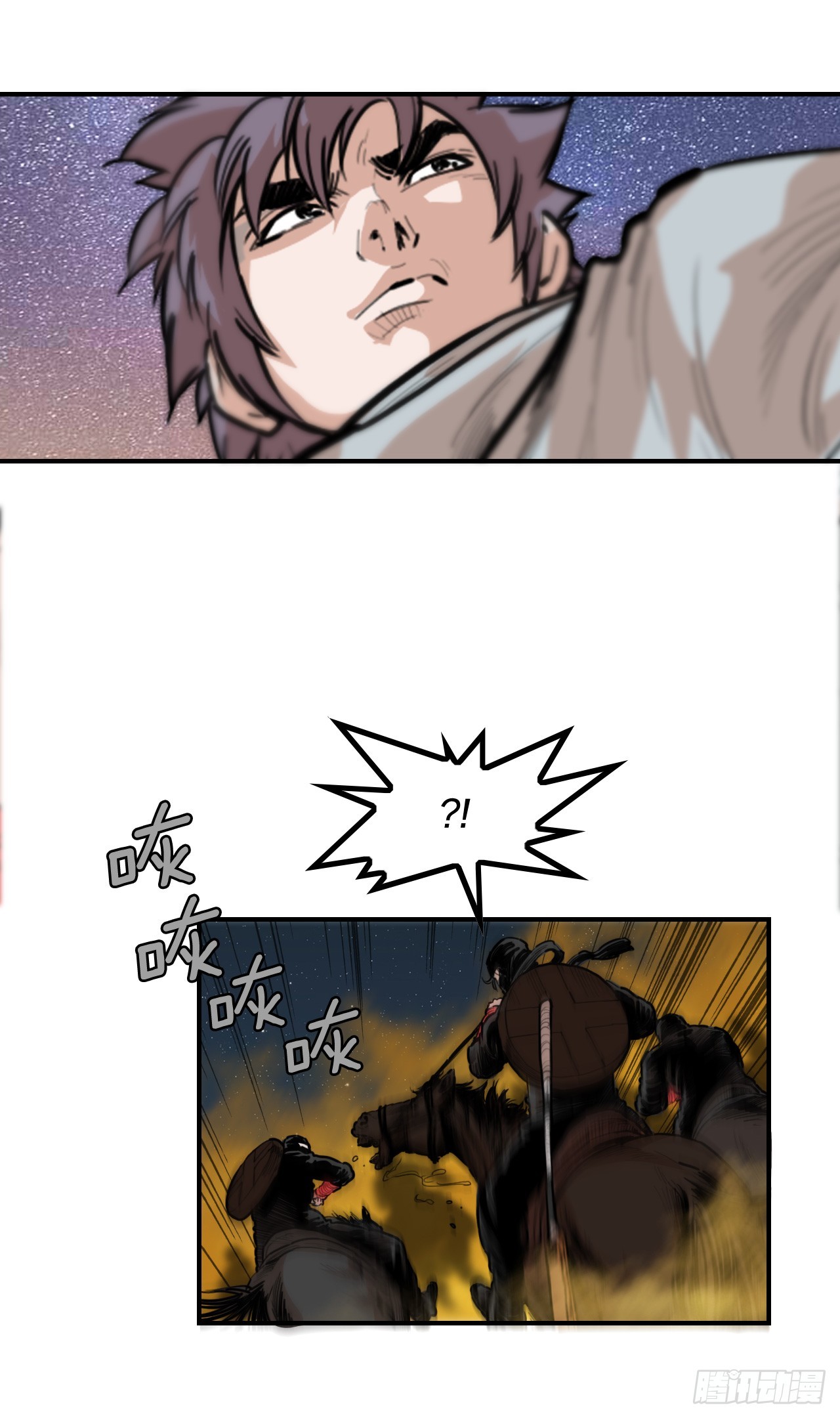 73.大哥的声音-第74话