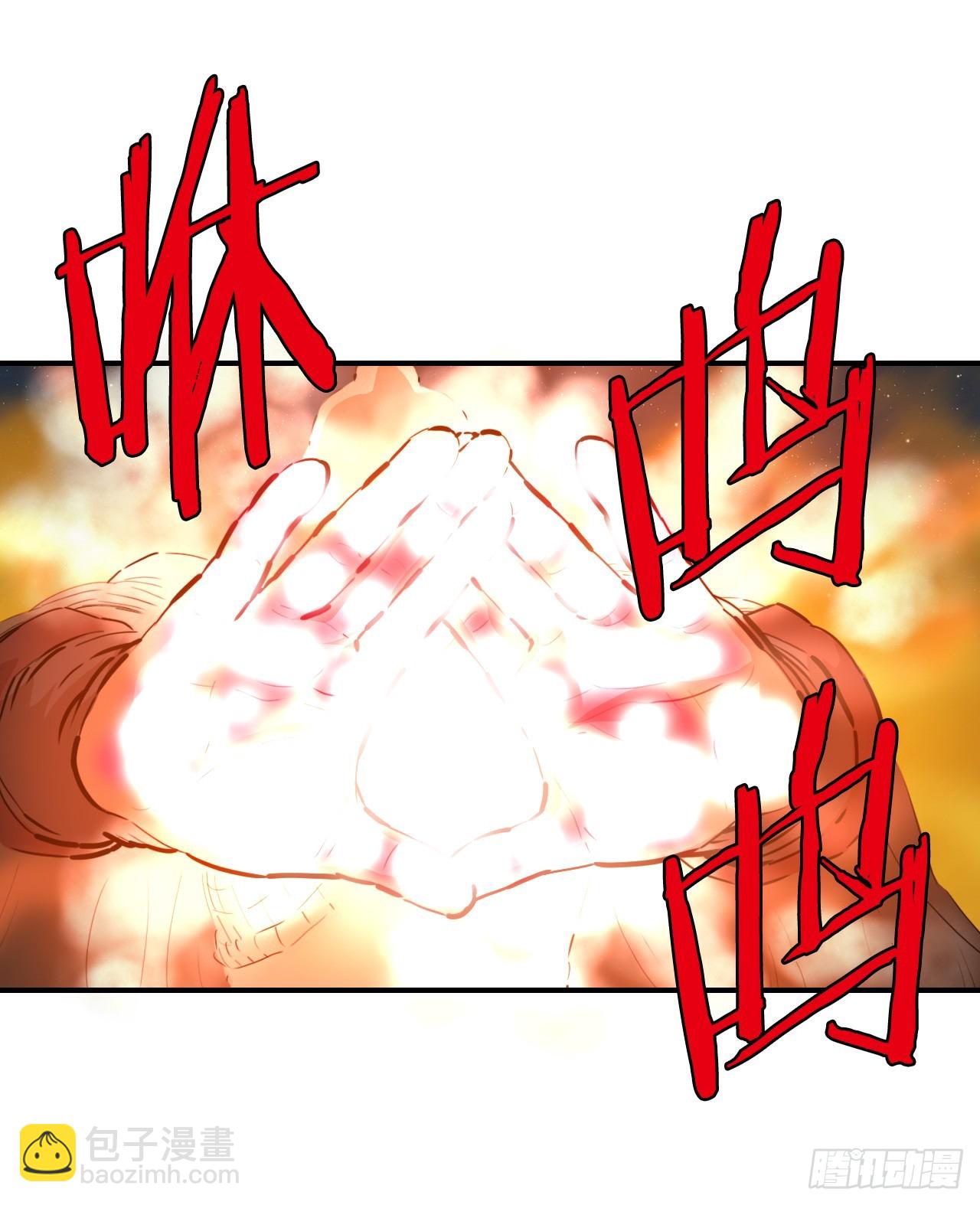 75.和毛大建对决-1-第76话