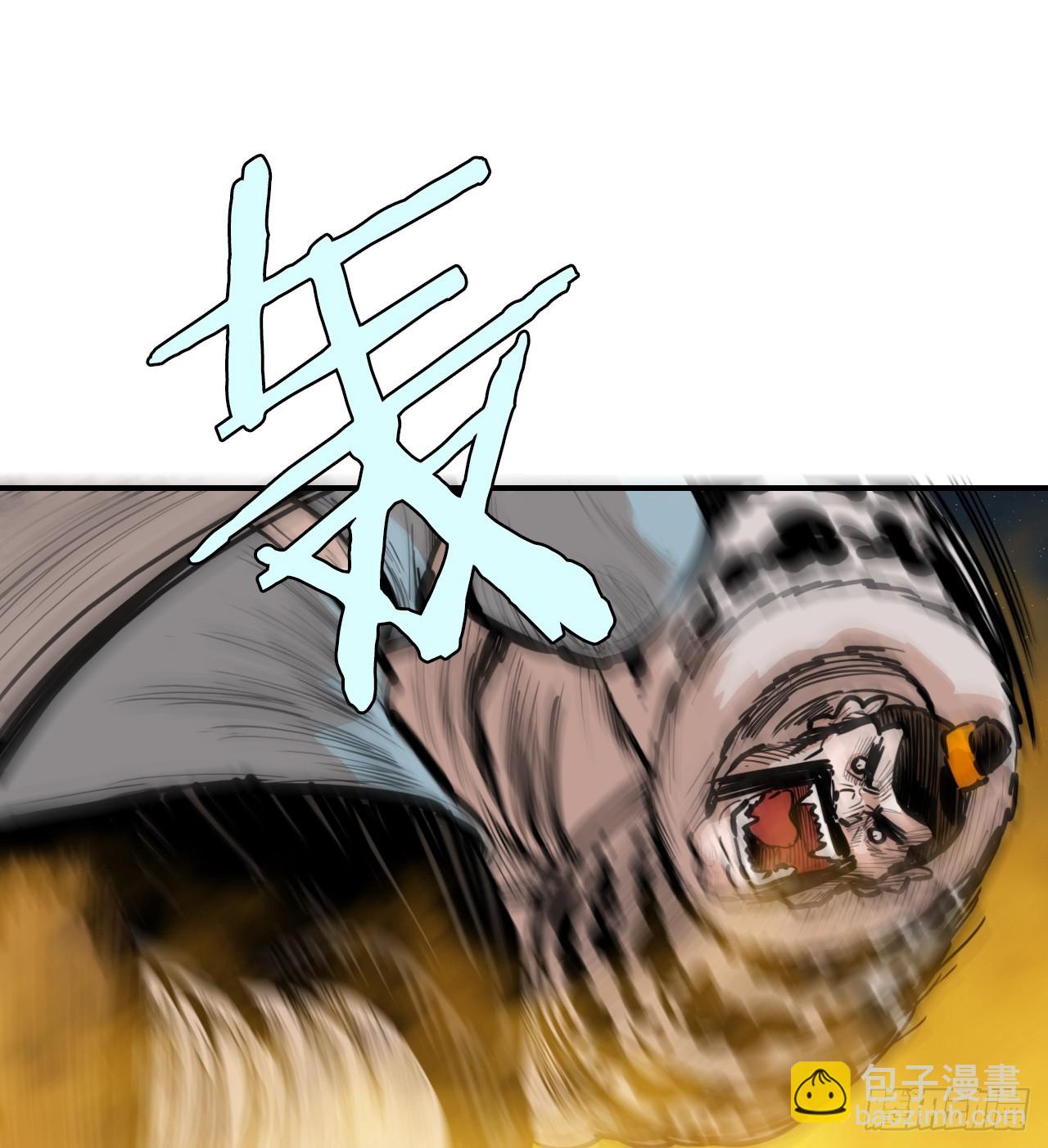 75.和毛大建对决-1-第76话