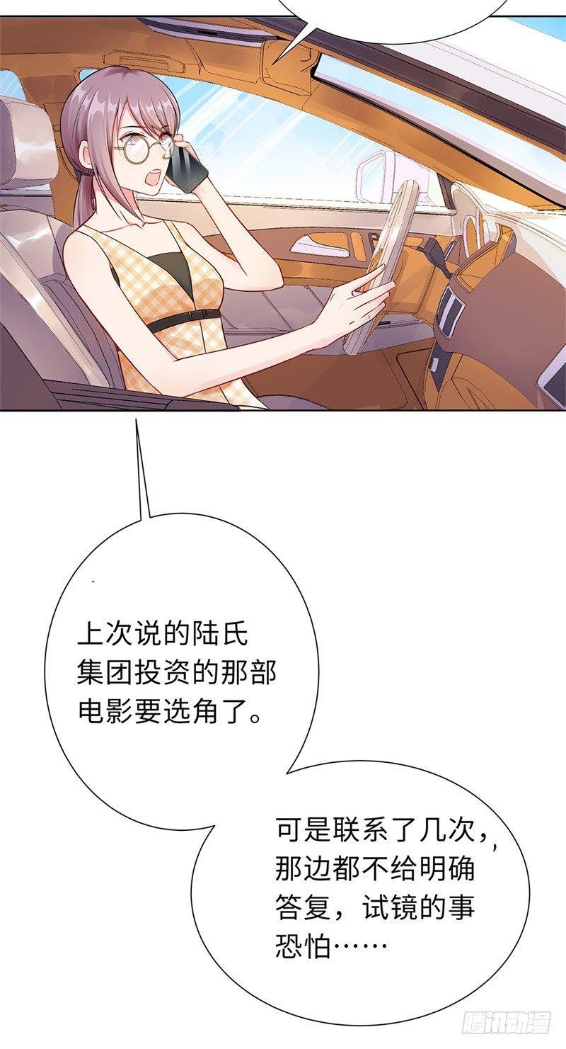 01-回归(1/2)-第2话