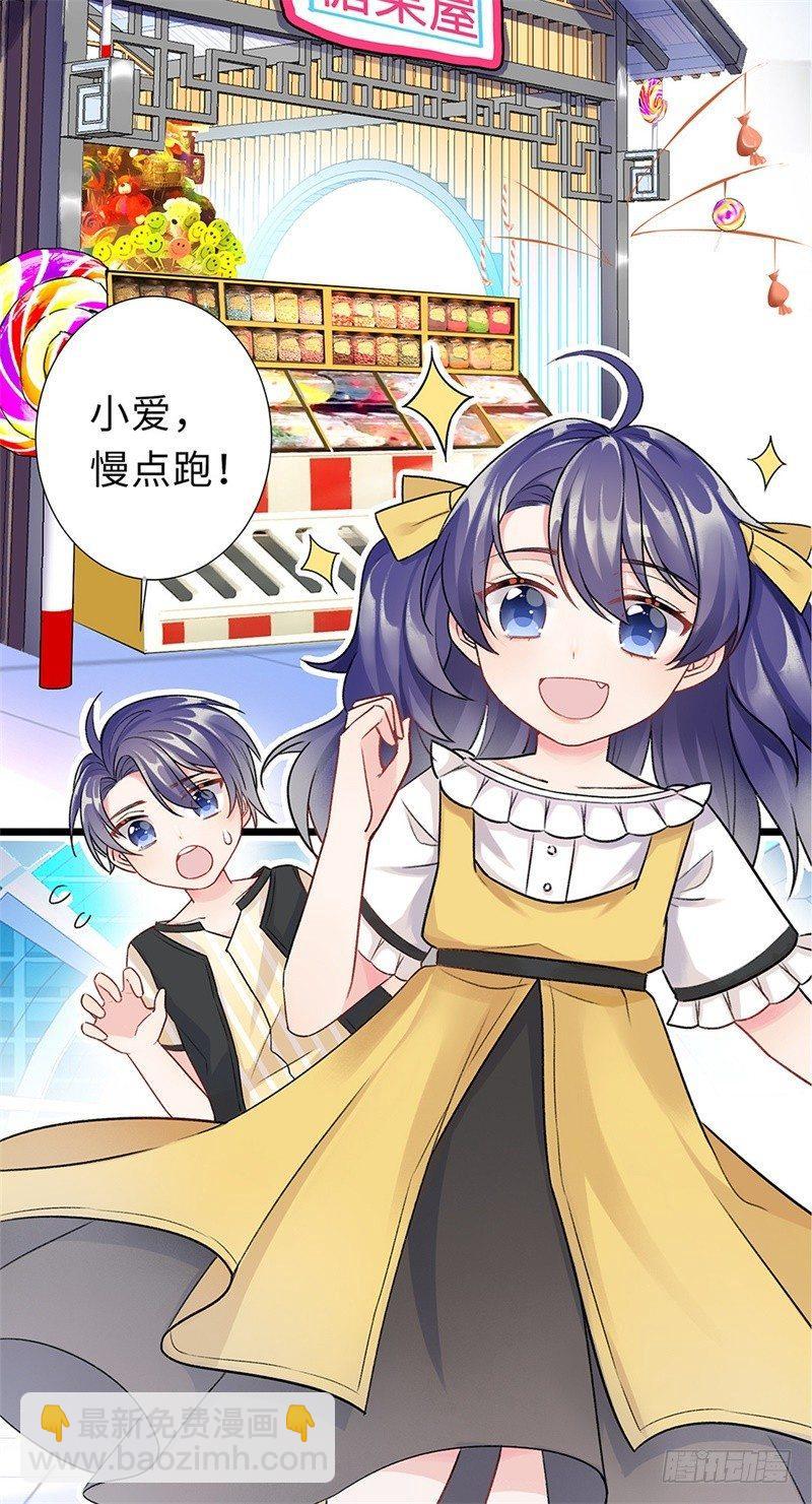 01-回归(1/2)-第2话