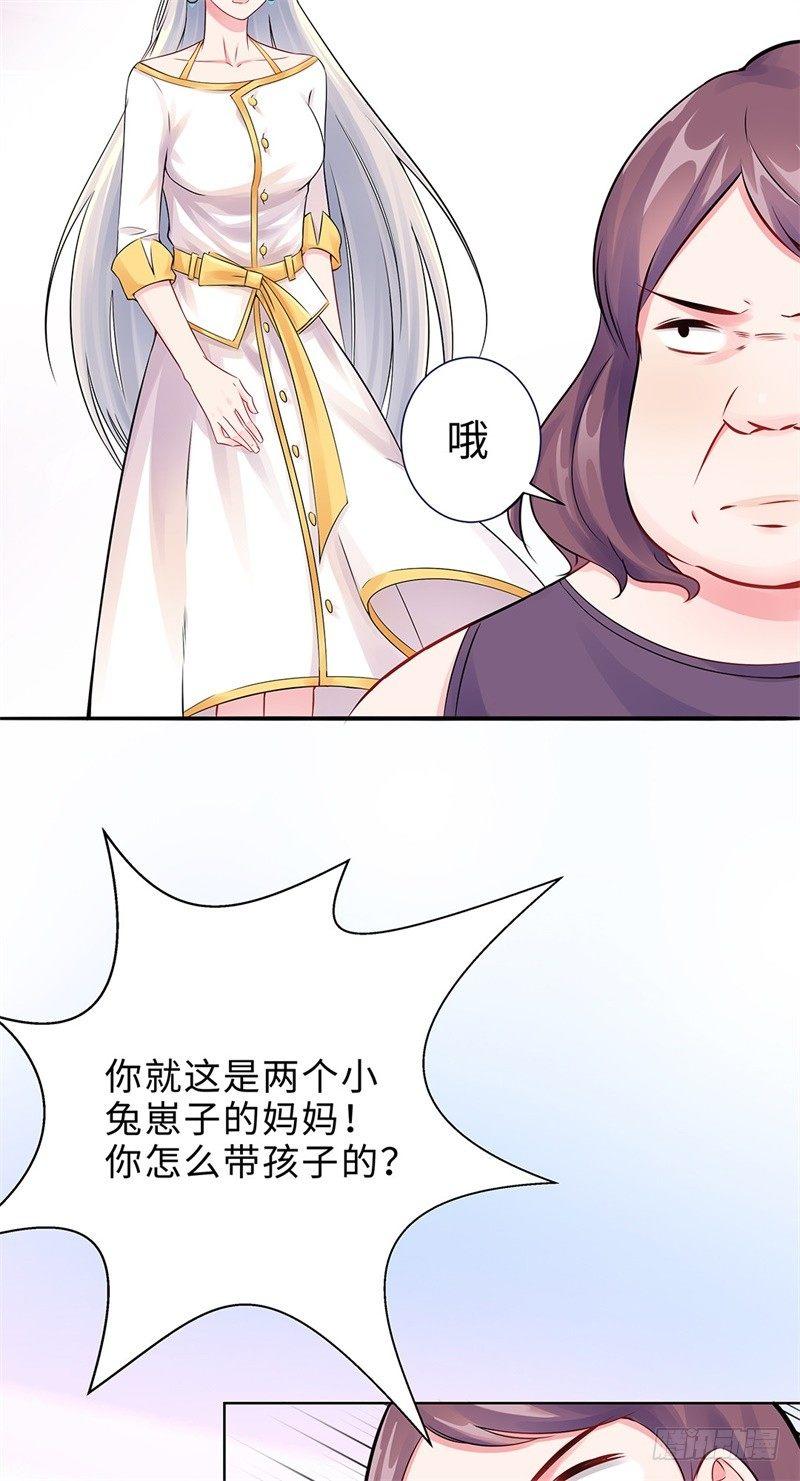 01-回归(1/2)-第2话