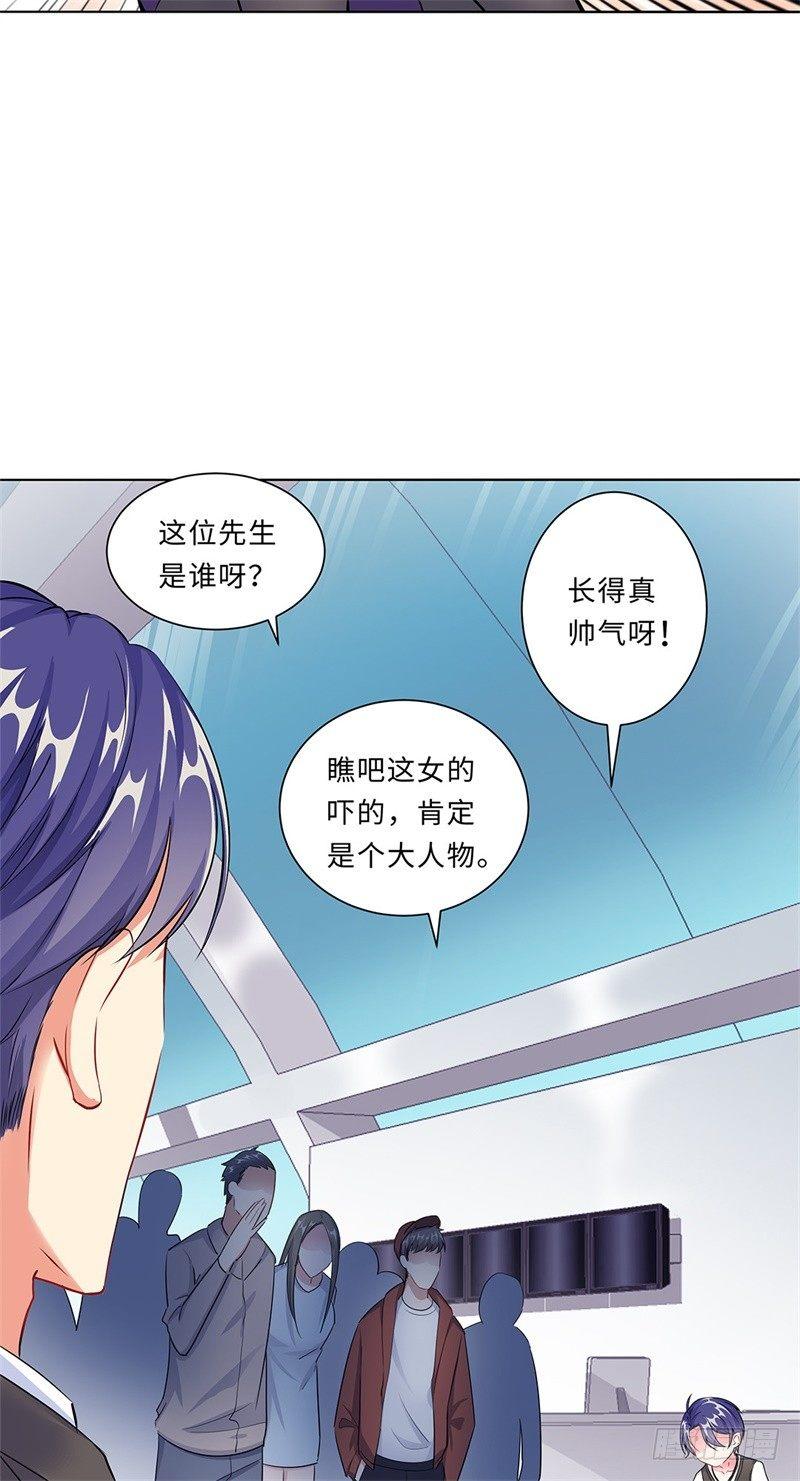01-回归(1/2)-第2话