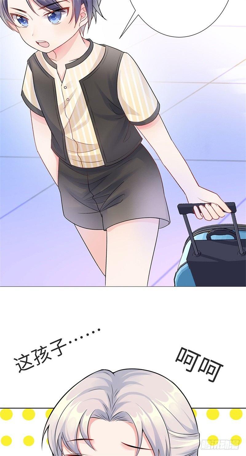 01-回归(1/2)-第2话