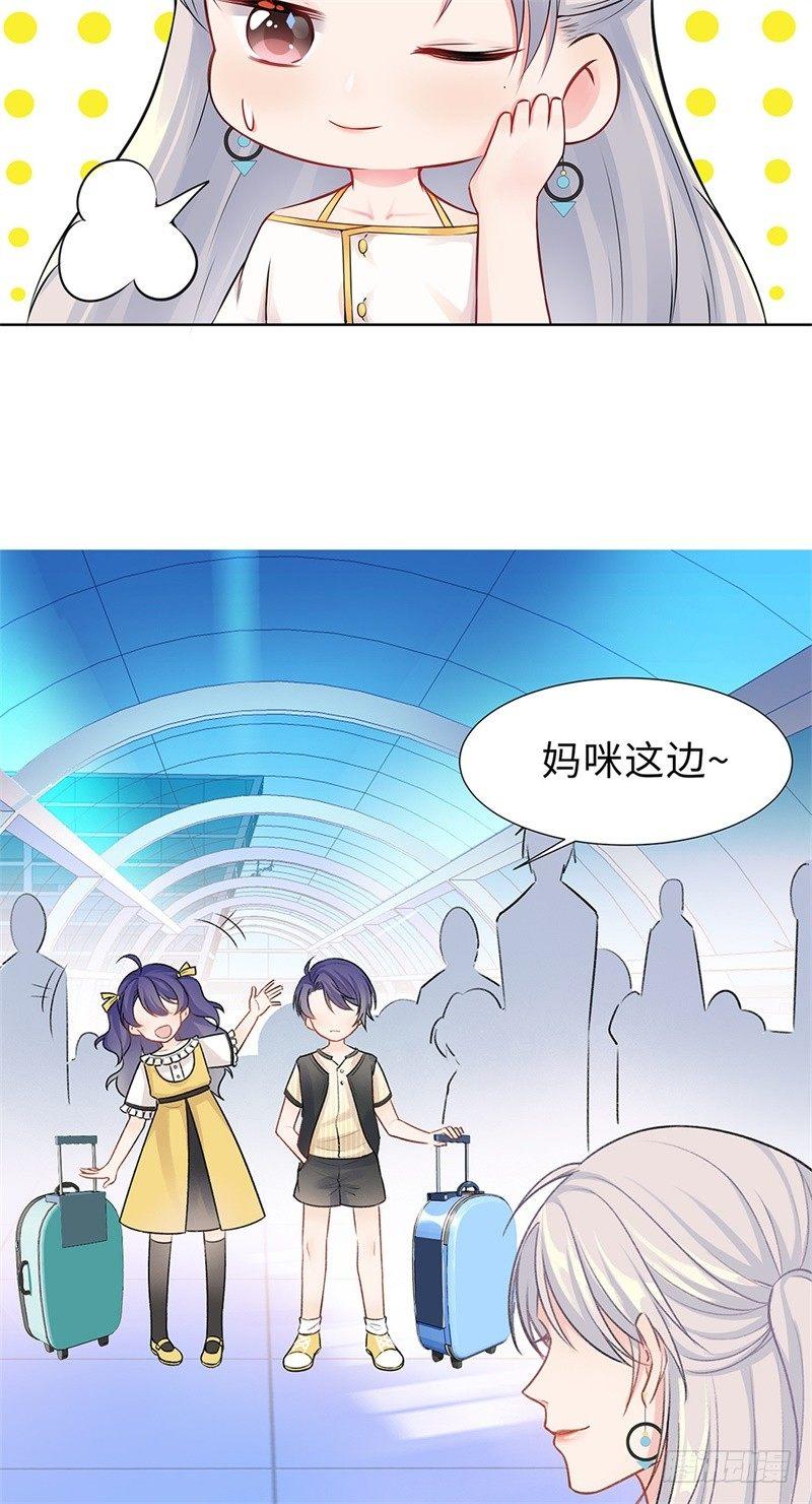 01-回归(1/2)-第2话