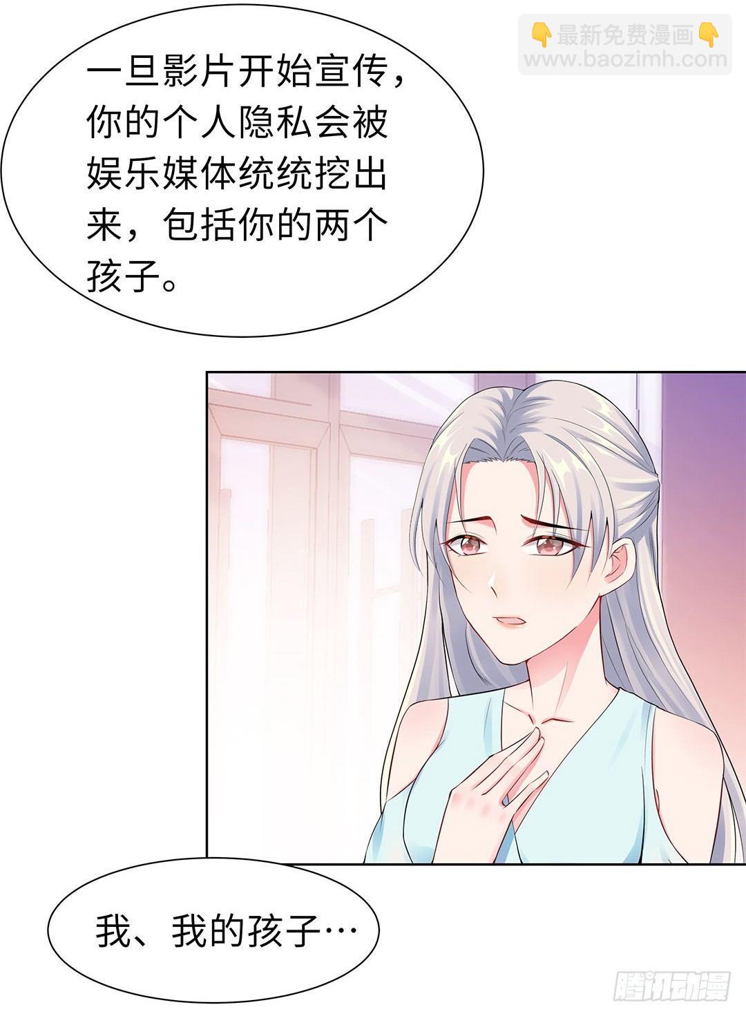 11-终于相见-第12话