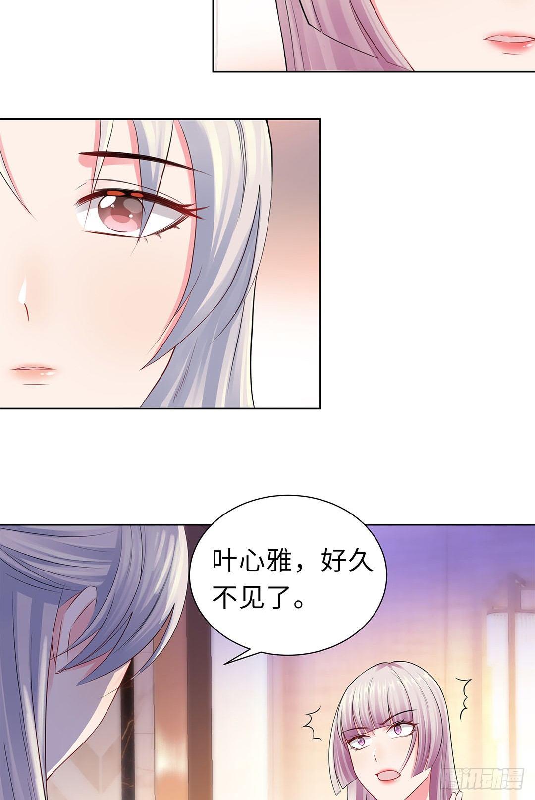 11-终于相见-第12话