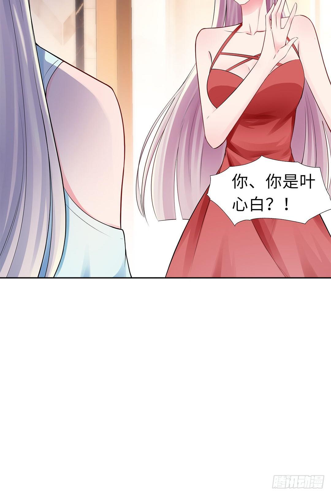 11-终于相见-第12话