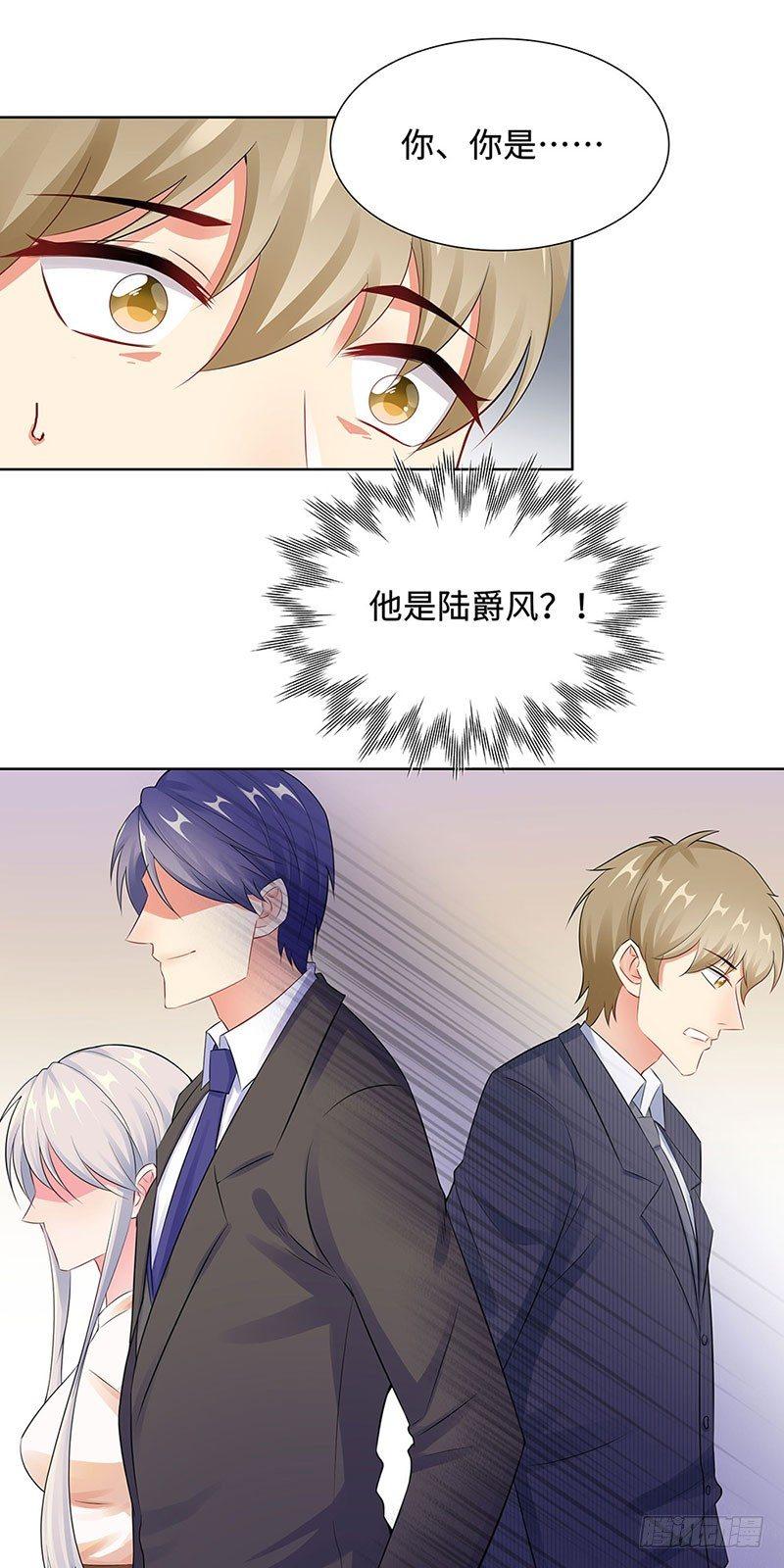 21-解围-第22话