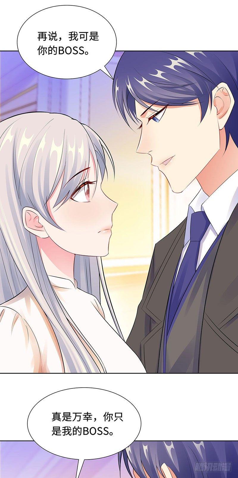 21-解围-第22话