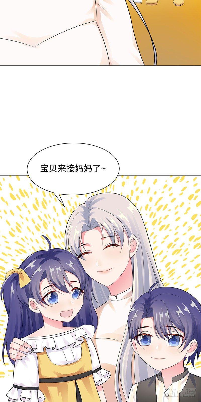 21-解围-第22话