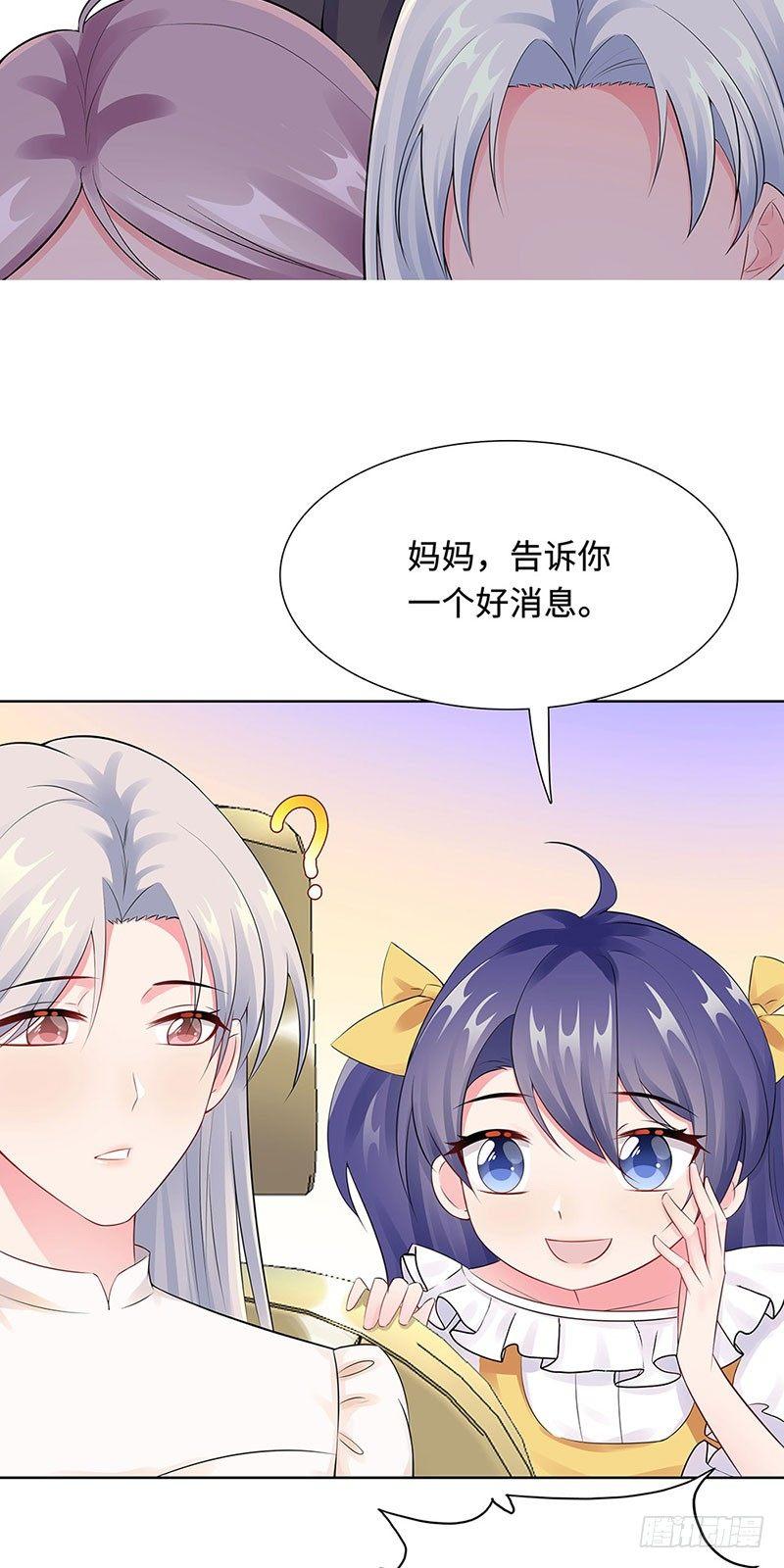 21-解围-第22话