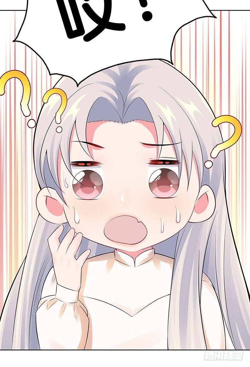 21-解围-第22话