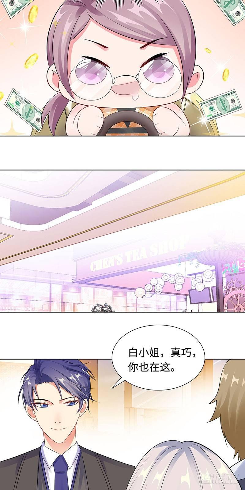 21-解围-第22话