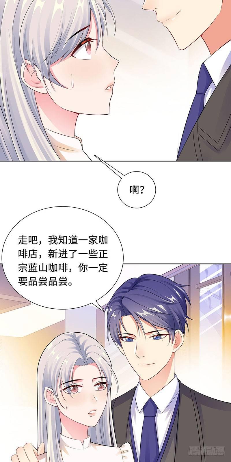 21-解围-第22话