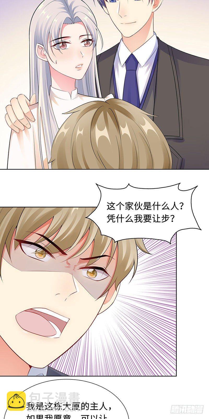 21-解围-第22话