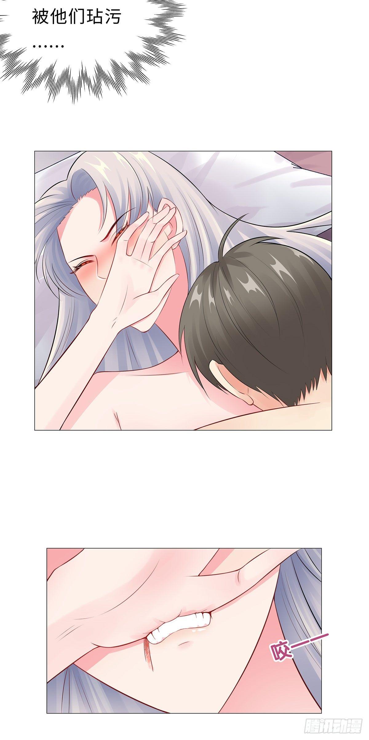 35-解救-第36话