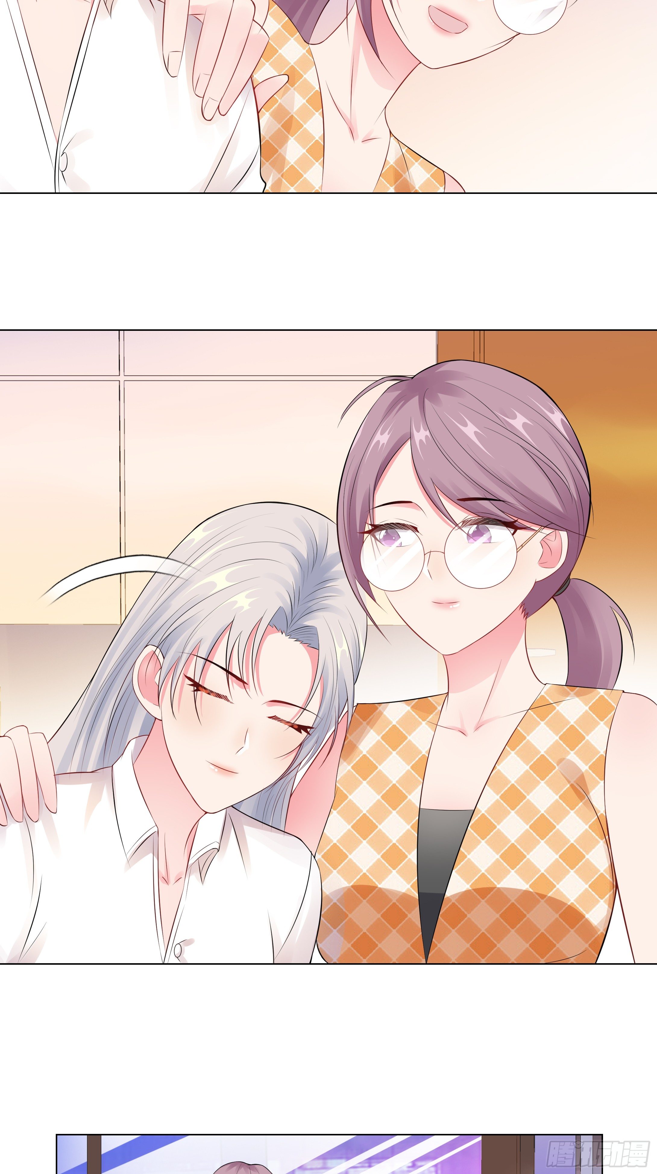 45-羞辱-第46话