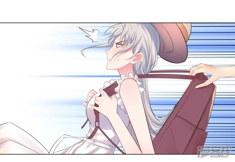 49-游乐园冲鸭-第50话