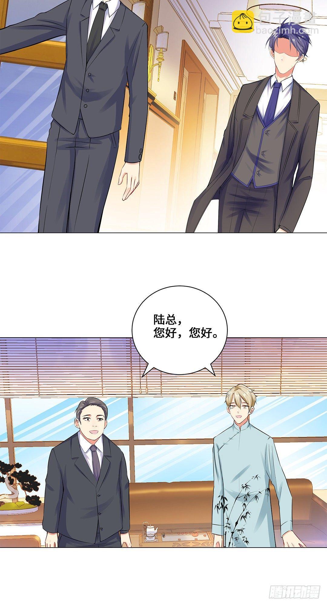 05-临时换戏-第6话