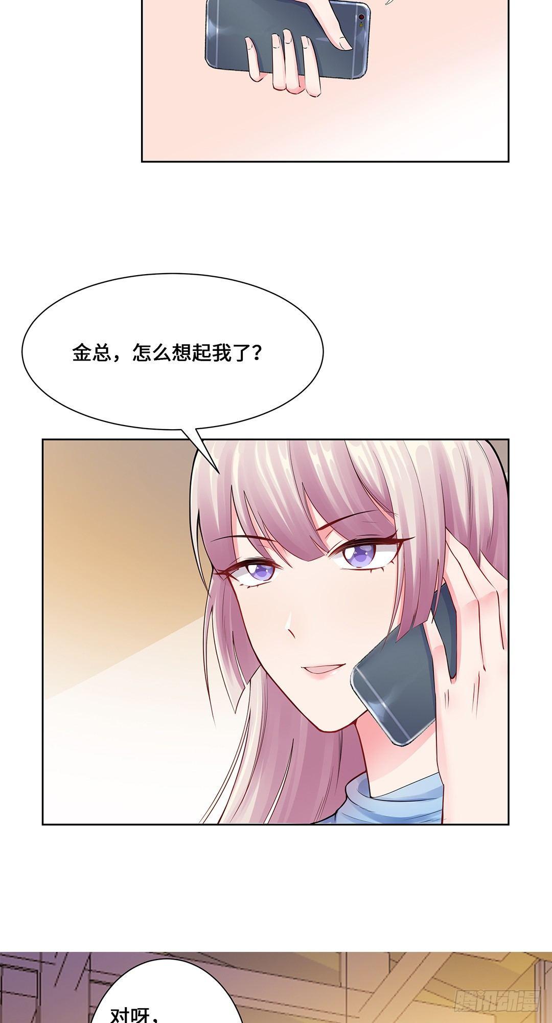 05-临时换戏-第6话