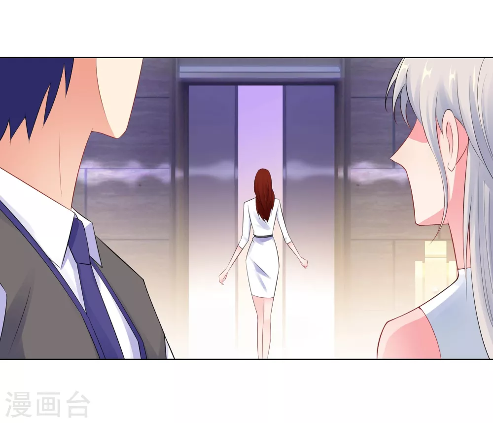 57-为什么选她？-第58话