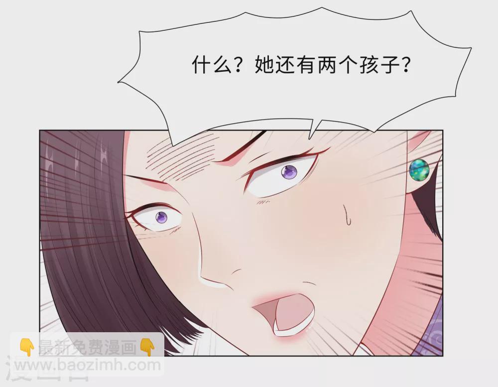 63-哭诉-第64话