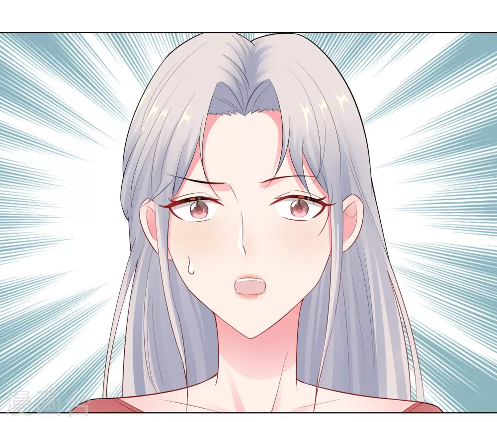 63-哭诉-第64话