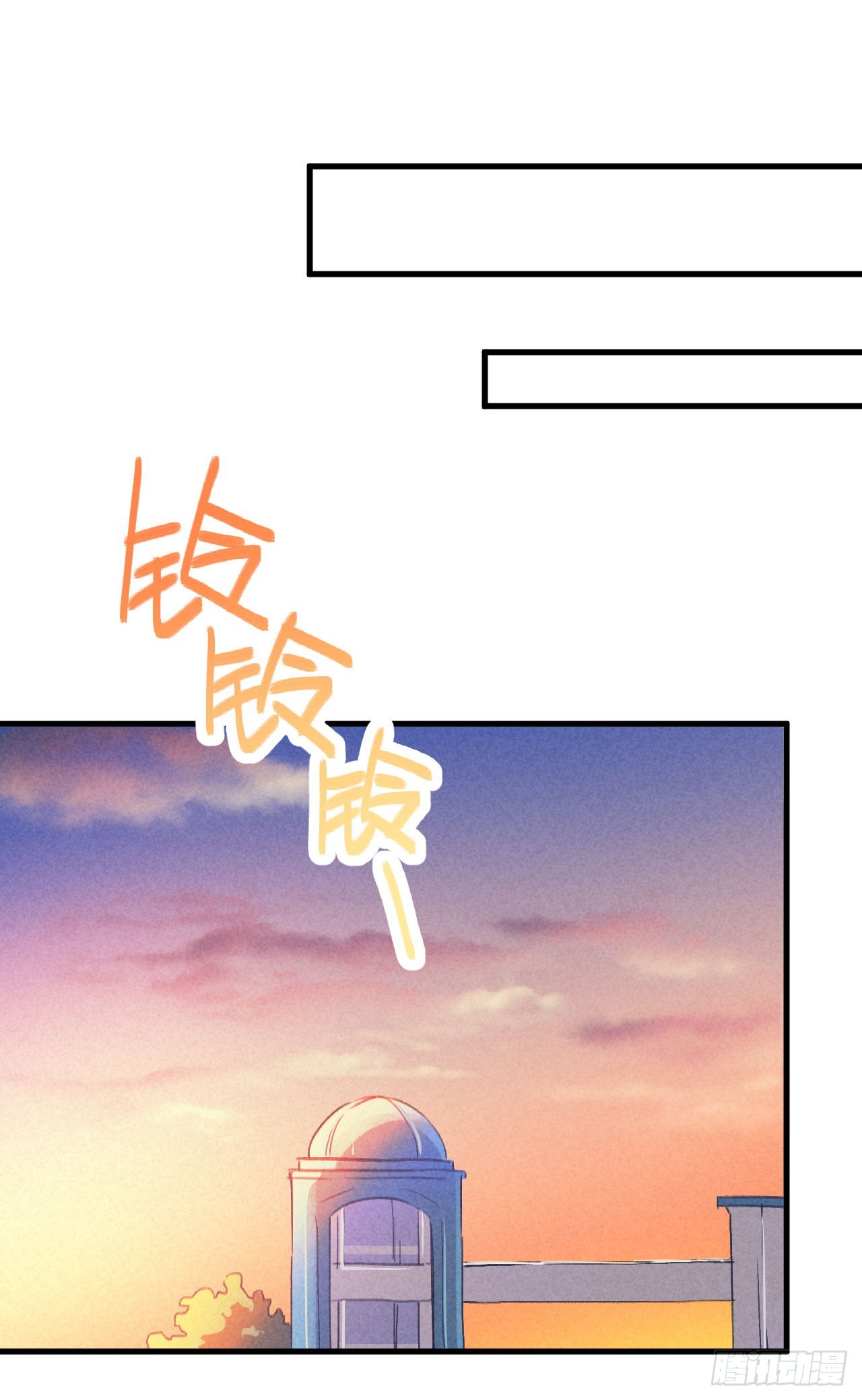 扬眉吐气-第14话