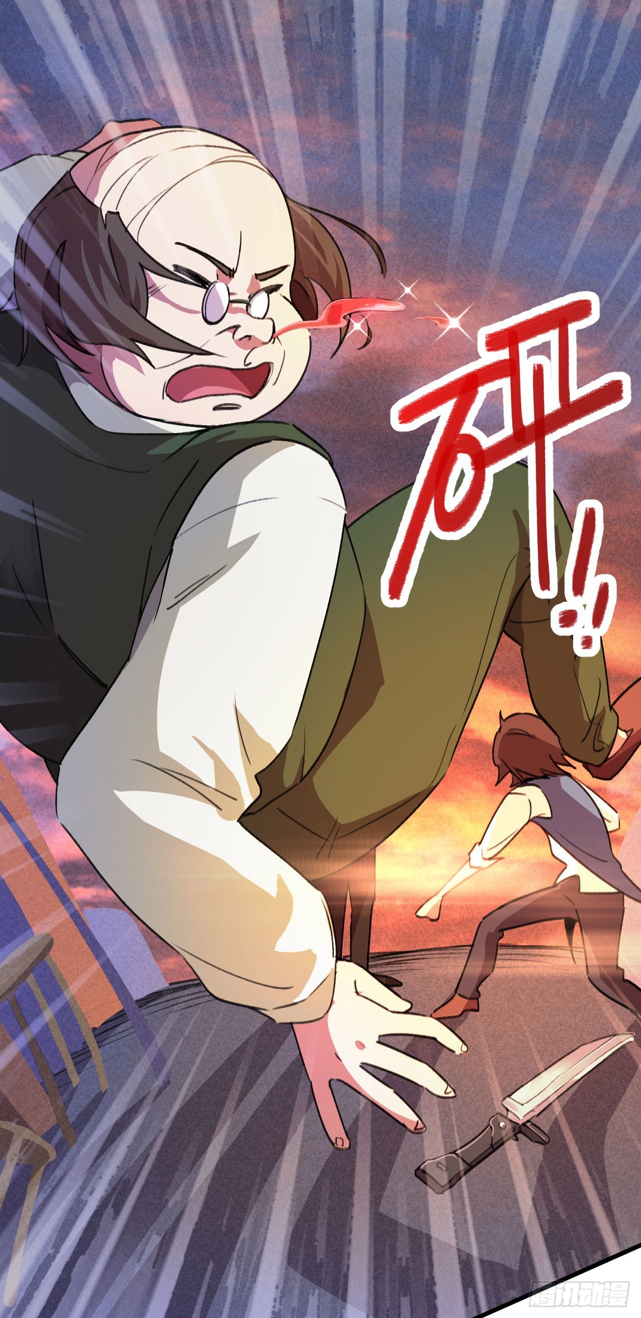 痛扁人渣-第18话