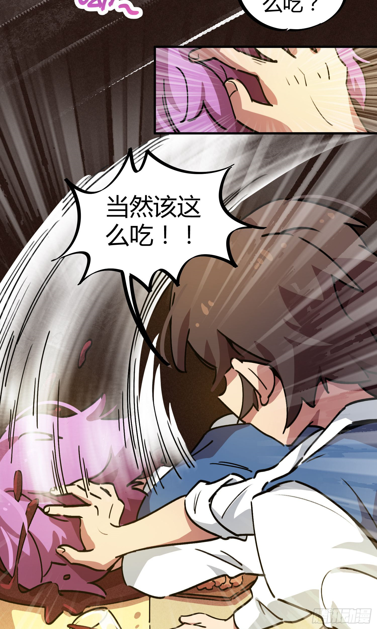 第22话-第22话