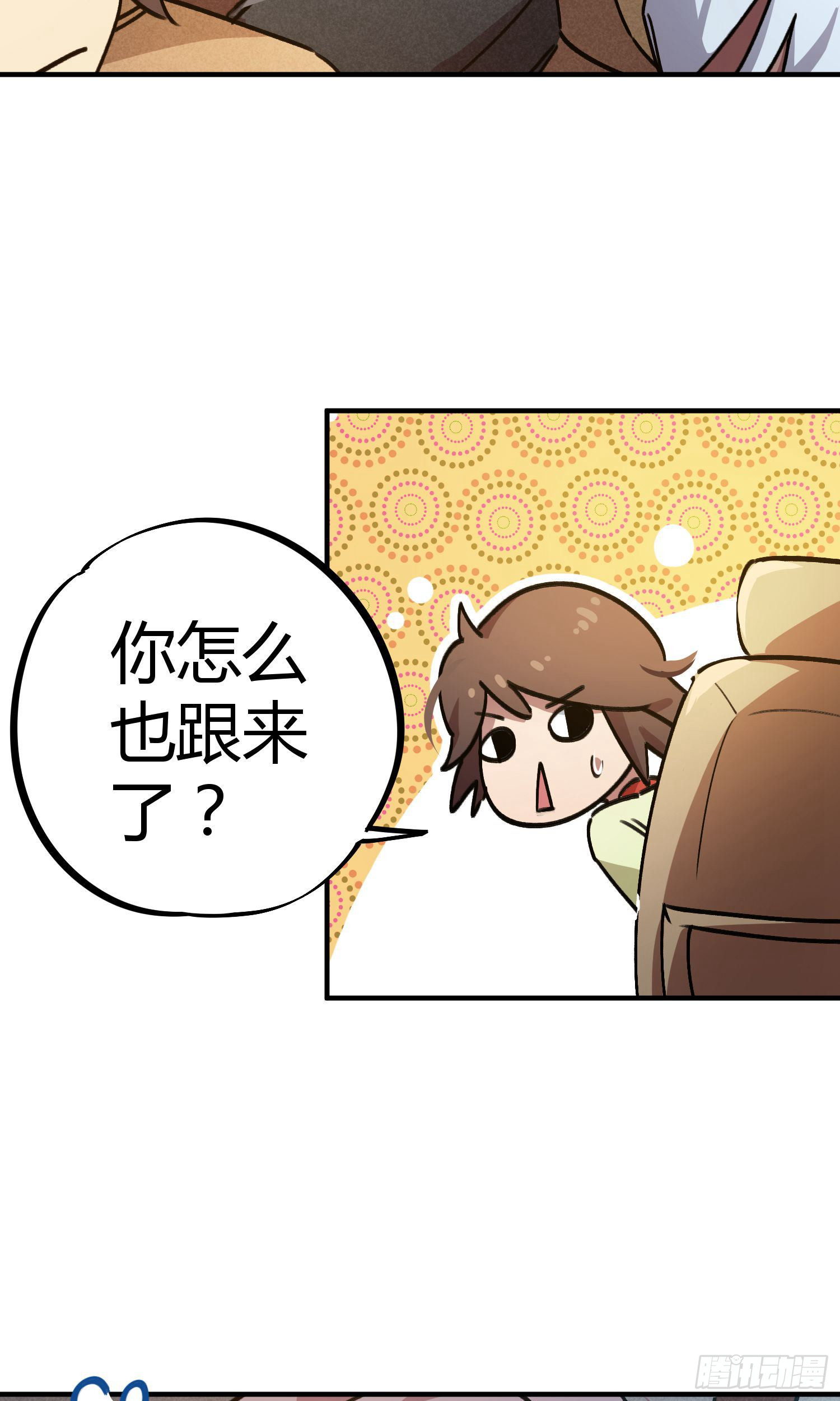 第28话-第26话