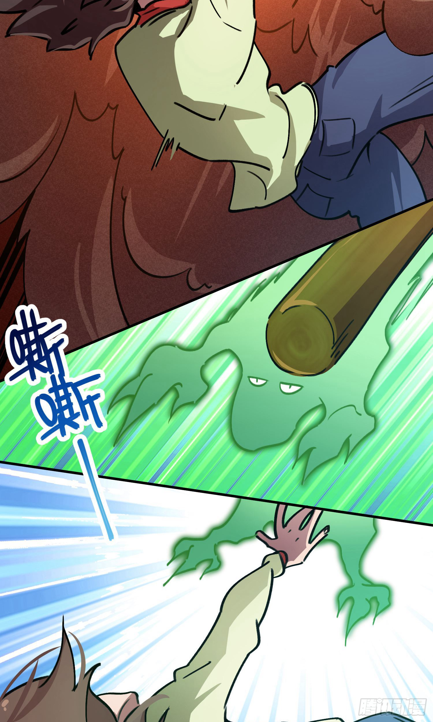 第30话-第28话