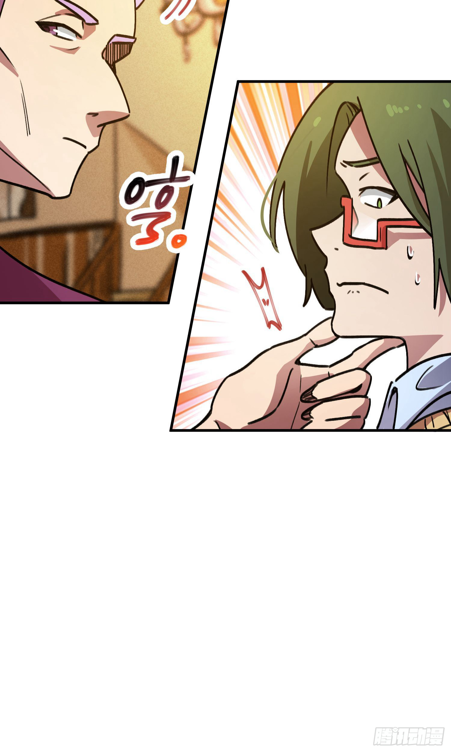 第34话-第32话
