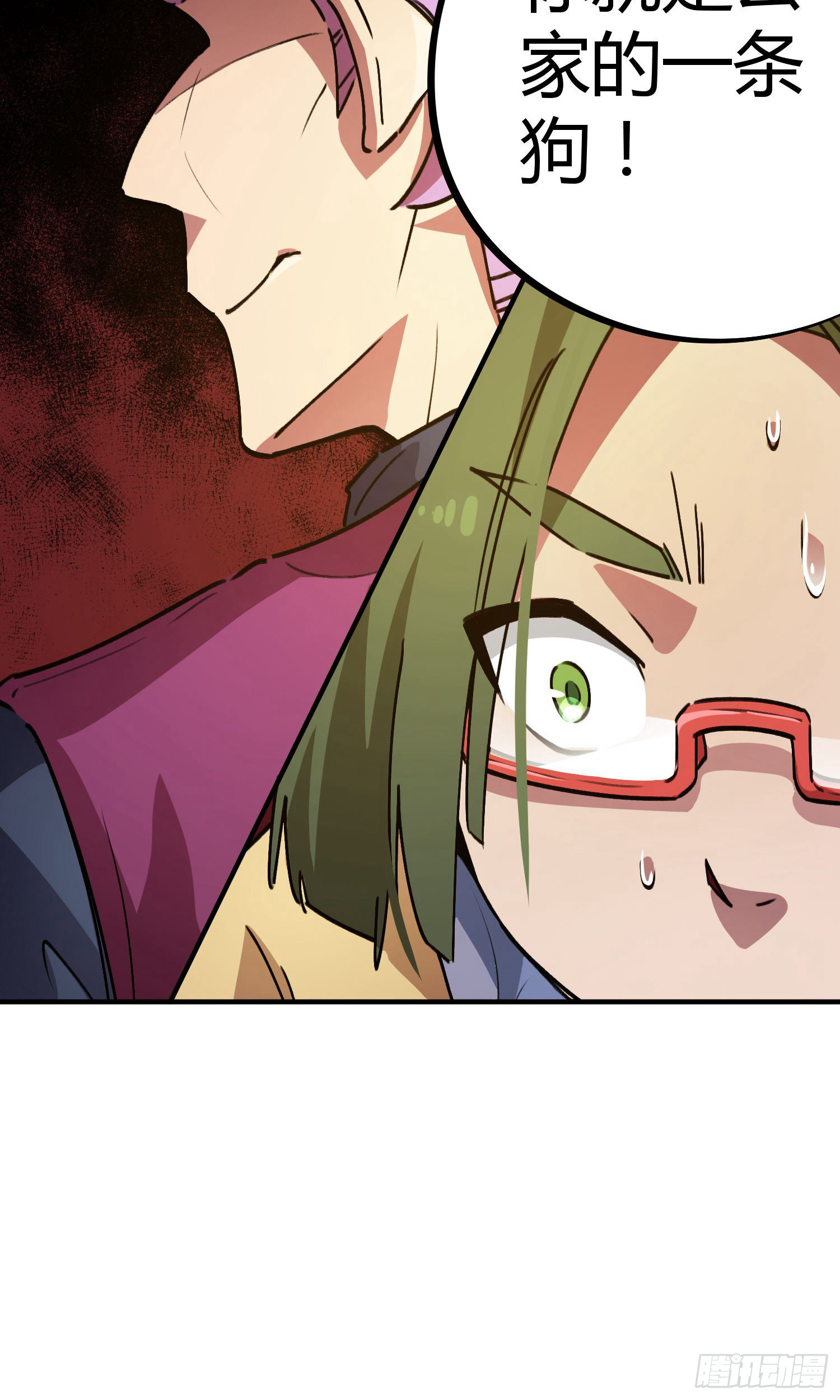 第34话-第32话